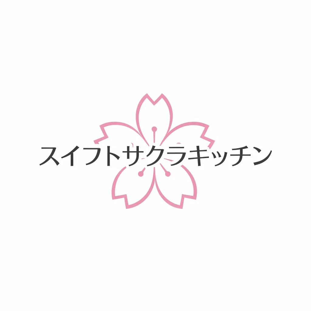 Swift Sakura Kitchen ロゴ